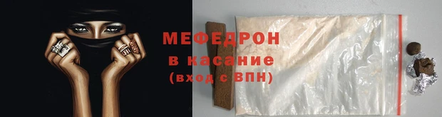 COCAINE Балабаново